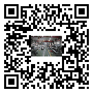 烈山區(qū)風(fēng)冷式冷水機_風(fēng)冷制冷設(shè)備_工業(yè)冷水機廠家