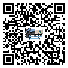 客戶發(fā)過(guò)來(lái)的替換詞常見(jiàn)的問(wèn)題引起的因素是哪些