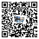 東莞市離心式冷水機組添加冷媒要留意那些事項