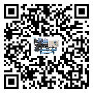 海南省低溫螺桿式的選擇考慮要素