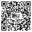 新疆水冷式冷水機降溫效果差有哪些原因