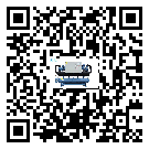 廣西壯族自治區電子行業用水冷式制冷機冷凝器污垢的清除方法