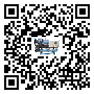 肇慶市彭漲制冷機的產品功能介紹