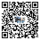 河南省風冷渦旋式冷水機出現高壓故障的具體原因(1)