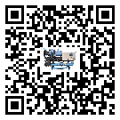 如何將廣西全封閉式冷水機的制冷劑返回到液體分配器