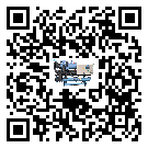 清遠市制冷設備附屬件及管道安裝方法