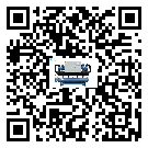 香港特別行政區分體式風冷冷水機的漏水原因