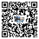 澳門特別行政區螺桿式冷水機出現高壓故障的具體原因(1)