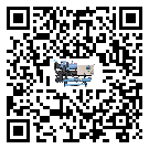 貴州省冷水機是選擇風冷式的還是水冷式的