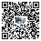 茂名市水冷式冷水機降溫效果差有哪些原因