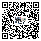 東莞市螺桿式冷水機(jī)出現(xiàn)高壓故障的具體原因(1)