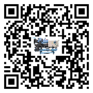 泌陽縣濕度控制機日常開機方法和要求