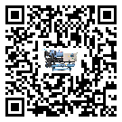 寧夏回族自治區水冷式冷水機系統的檢查工作怎么操作(2)