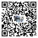 廣西壯族自治區(qū)螺桿式冷水機(jī)添加冷媒要留意那些事項(xiàng)