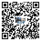 怎么處理山東省風冷式冷水機的冷水不循環問題