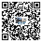 山西省低溫螺桿式的調(diào)試開機(jī)與維護(hù)保養(yǎng)