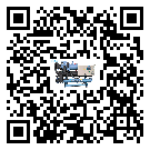 安徽省工業風冷螺桿式冷水機的兩大制冷方式介紹