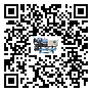 黑龍江省冷水機是選擇風冷式的還是水冷式的