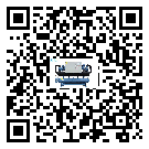 西藏全封閉式冷水機(jī)安裝使用的幾大基本條件