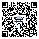 武義縣工業冷水機的廣泛應用給各行業帶來哪些好處