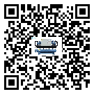 中山市水冷式冷水機系統的檢查工作該怎么做(2)