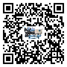 韶關市冷凍機結(jié)冰的解決方法有哪些？