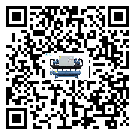 澳門特別行政區大型冷熱一體冷水機的工作基本原理