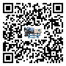 江門市風冷螺桿式冷水機添加冷媒要注意什么