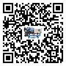 云南省企業應該如何選擇制冷機的型號?