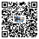 客戶發過來的替換詞常見的故障要怎么解決