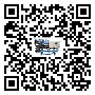 汕尾市工業(yè)撬裝一體機(jī)的兩大制冷方式介紹