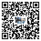 如何提高青海省冷凍機設備的運行效率？