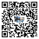 湖南省工業(yè)開放式渦旋冷水機(jī)運(yùn)行時(shí)的四大程序(1)