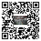 昔陽縣螺桿冷水機,昔陽縣冷水機組報價多少,工業冷水機供應商
