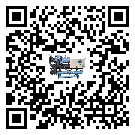 有效控制注塑行業用風冷式冷水機能源消耗的方法(1)