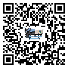 陽江市撬裝一體機制冷系統四大配件(1)