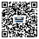 如何將寧夏回族自治區全封閉式冷水機的制冷劑返回到液體分配器