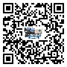 廣西風(fēng)冷渦旋式冷水機經(jīng)常高低壓故障，應(yīng)該怎么處理呢？