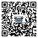 湖北省工業冷水機組運行時的四大程序(2)