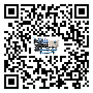 吉林省水冷防爆冷水機添加冷媒要留意那些事項