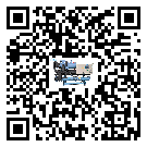 江蘇省企業在使用冷風機的保養和清潔