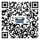 潮州市TCU溫控單元滿足于醫藥行業反應釜內溫控