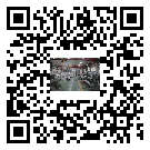 鳳崗鎮螺桿冷水機,鳳崗鎮冷水機組報價,工業冷水機供應商