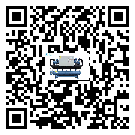 黑龍江省環保型冰凍機的工作基本原理