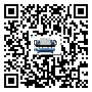 潮州市風冷防爆冷水機安裝使用的標準細節(1)