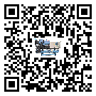 甘肅省電子行業(yè)用低溫冷水機的特點與使用方法(2)