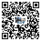 山西省水冷螺桿式冷水機油壓差過低的原因及解決方案