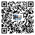 山西省企業(yè)該如何選擇水冷式螺桿式