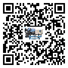 上海市水冷螺桿式冷水機出現高壓故障的具體原因(1)