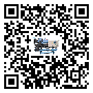 青海省熱回收式節能冷水機添加冷媒要注意什么